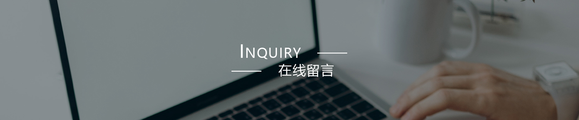 http://chuanghengqiaojia.com/data/upload/202211/20221108094017_669.jpg